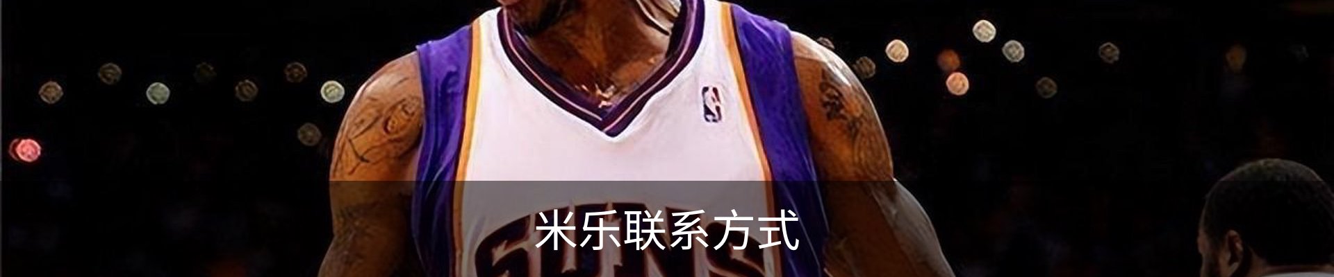 内页banner